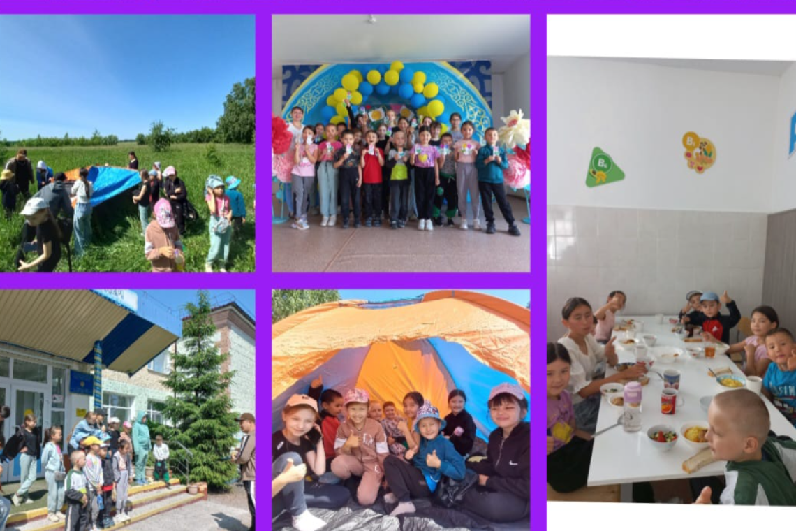 10 июня в летнем пришкольном лагере "Айгөлек" прошёл увлекательный и насыщенный событиями День Цветов.